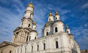 Autonoleggio Kharkiv