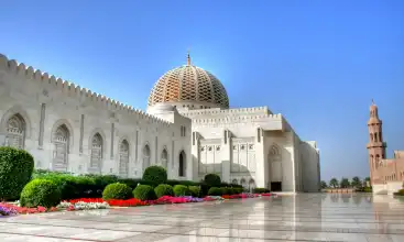 Location de voiture Mascate