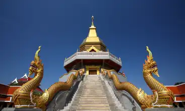 Biluthyrning Udon Thani