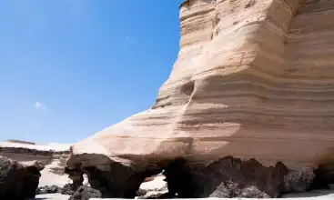 Wypożyczalnia samochodów Antofagasta